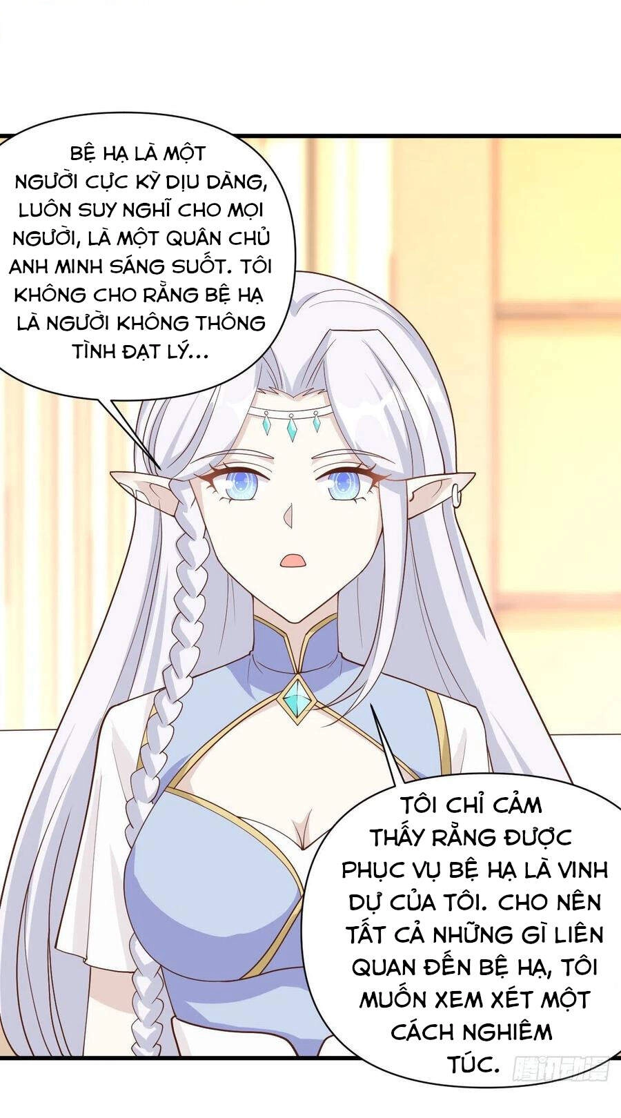 Từ Hôm Nay Bắt Đầu Làm Thành Chủ Chapter 331 - 5