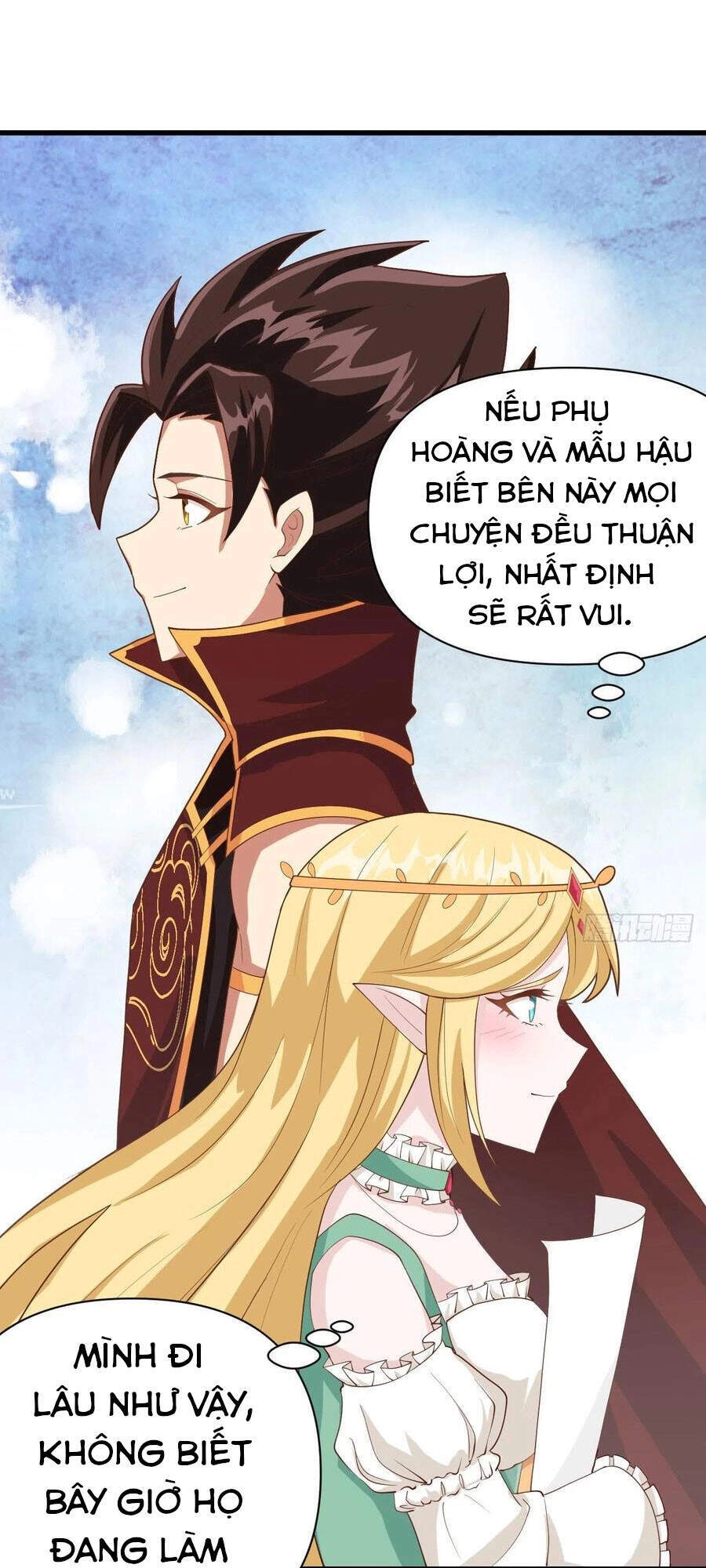 Từ Hôm Nay Bắt Đầu Làm Thành Chủ Chapter 331 - 14