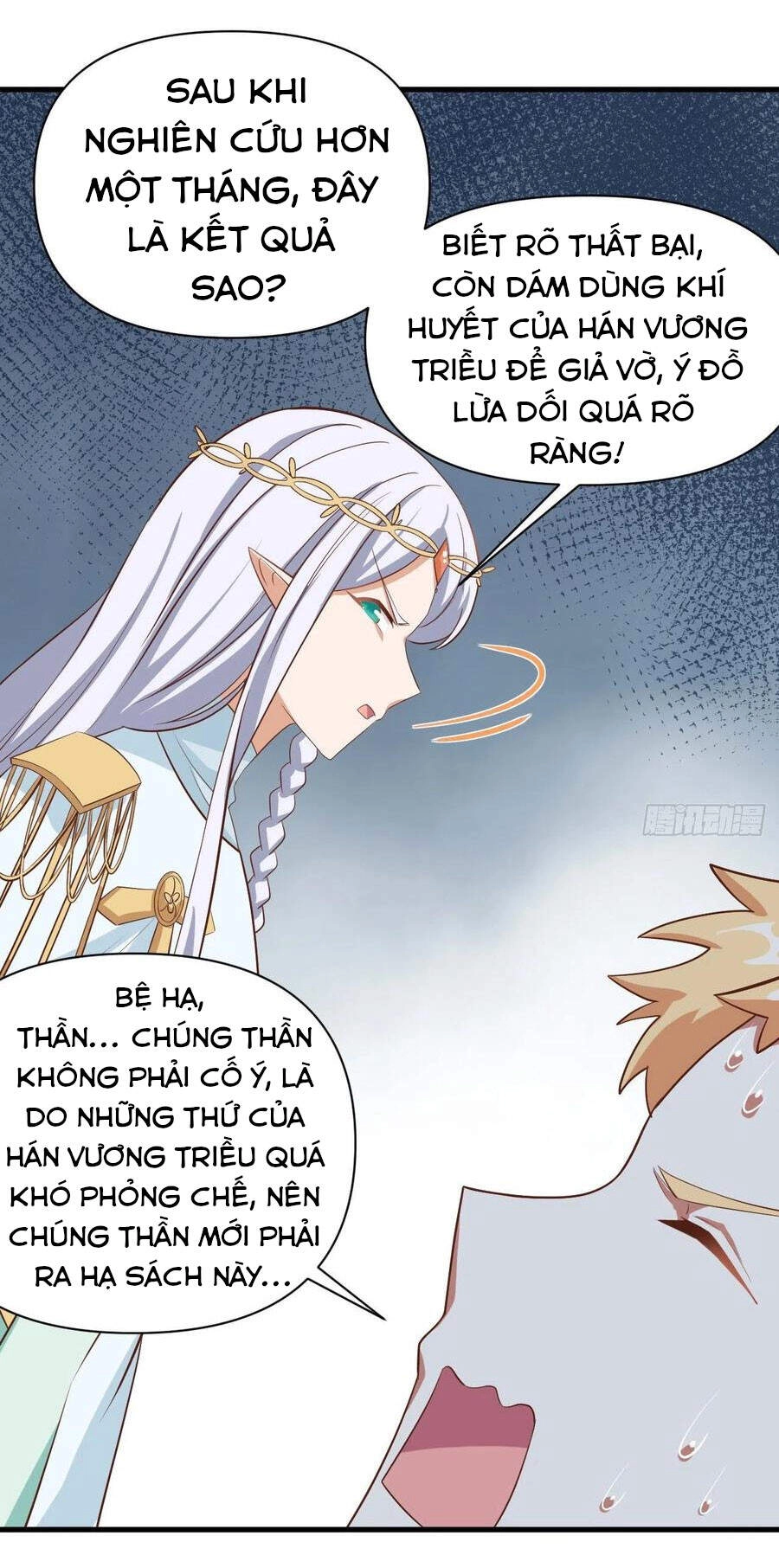 Từ Hôm Nay Bắt Đầu Làm Thành Chủ Chapter 331 - 38