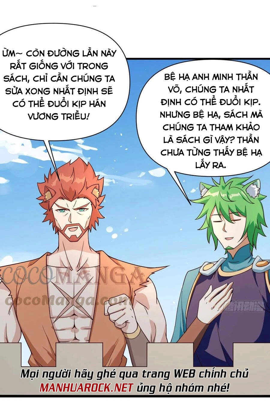 Từ Hôm Nay Bắt Đầu Làm Thành Chủ Chapter 332 - 5