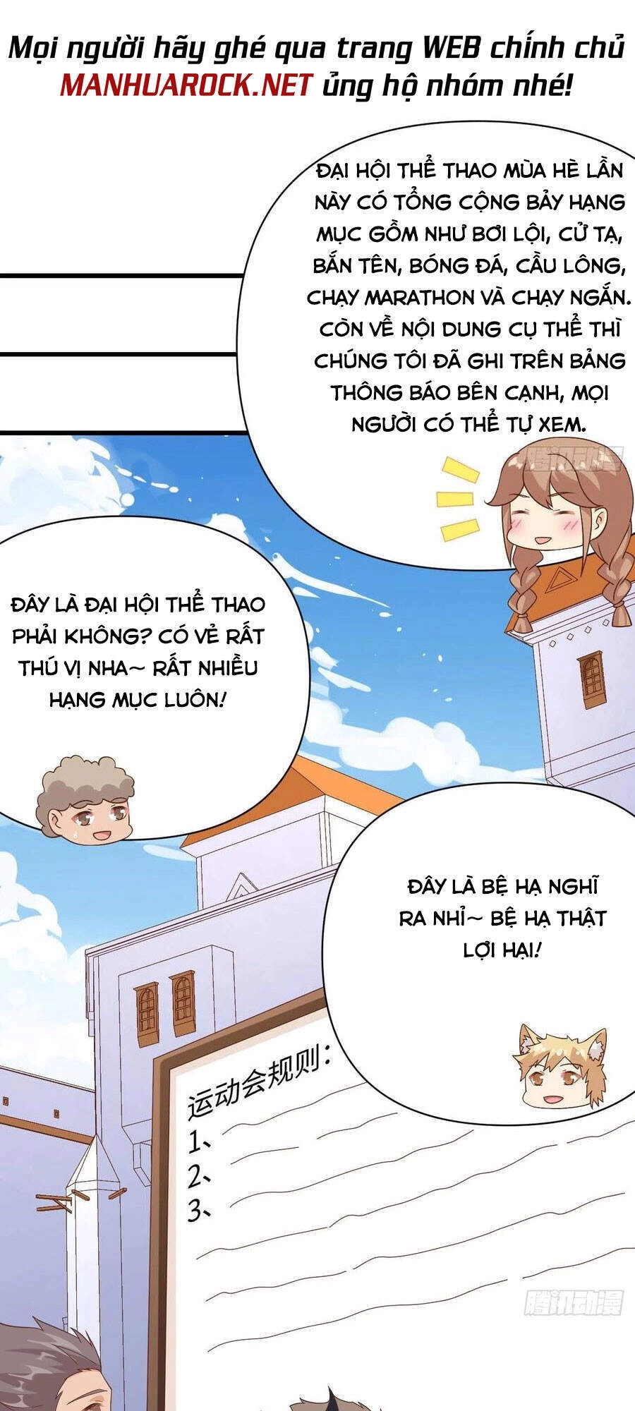 Từ Hôm Nay Bắt Đầu Làm Thành Chủ Chapter 332 - 39