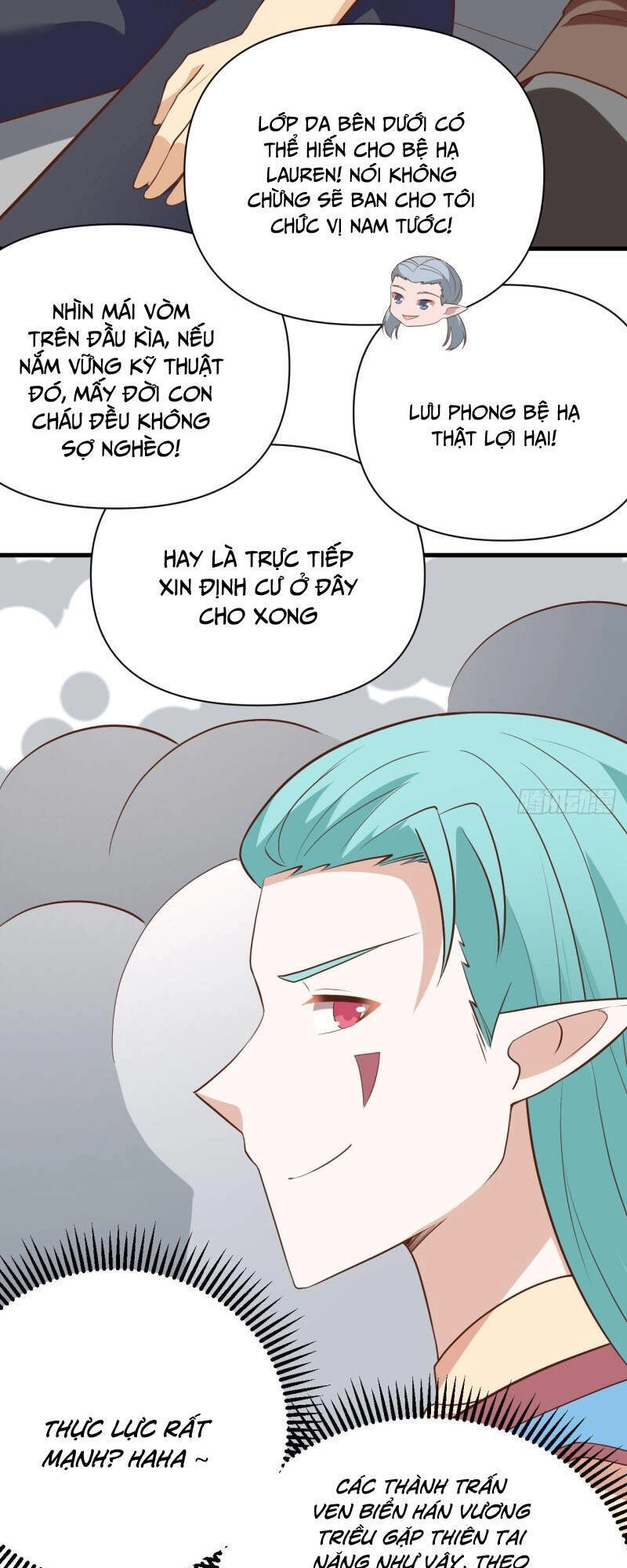 Từ Hôm Nay Bắt Đầu Làm Thành Chủ Chapter 333 - 22