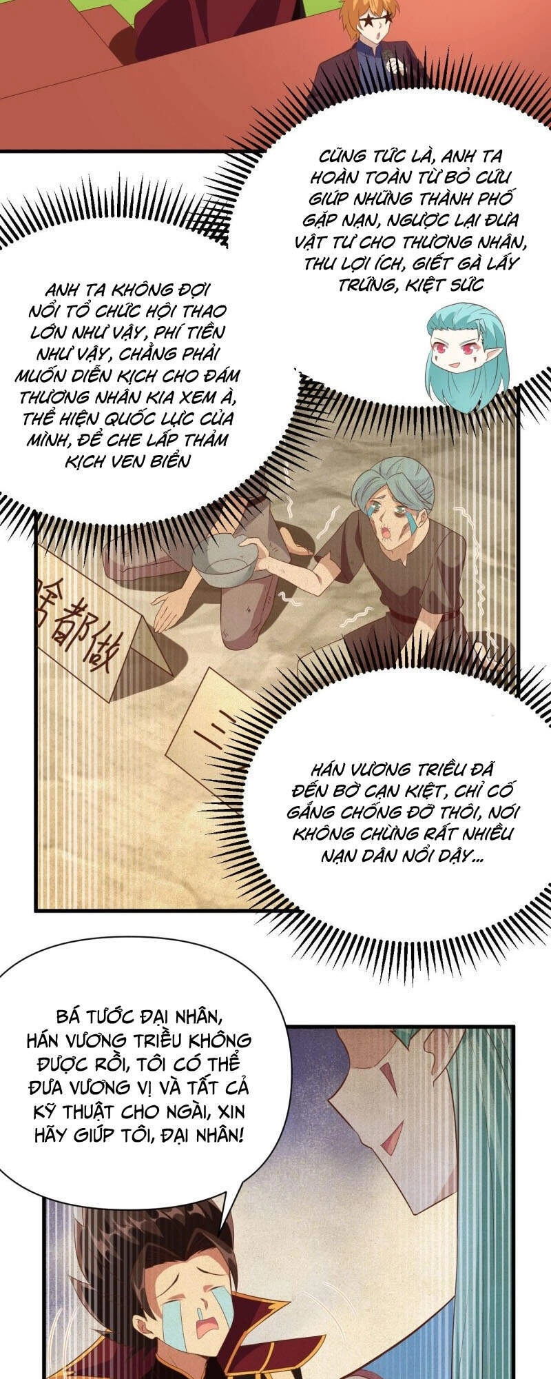 Từ Hôm Nay Bắt Đầu Làm Thành Chủ Chapter 333 - 24