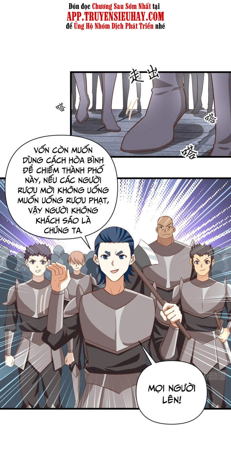 Từ Hôm Nay Bắt Đầu Làm Thành Chủ Chapter 336 - 19