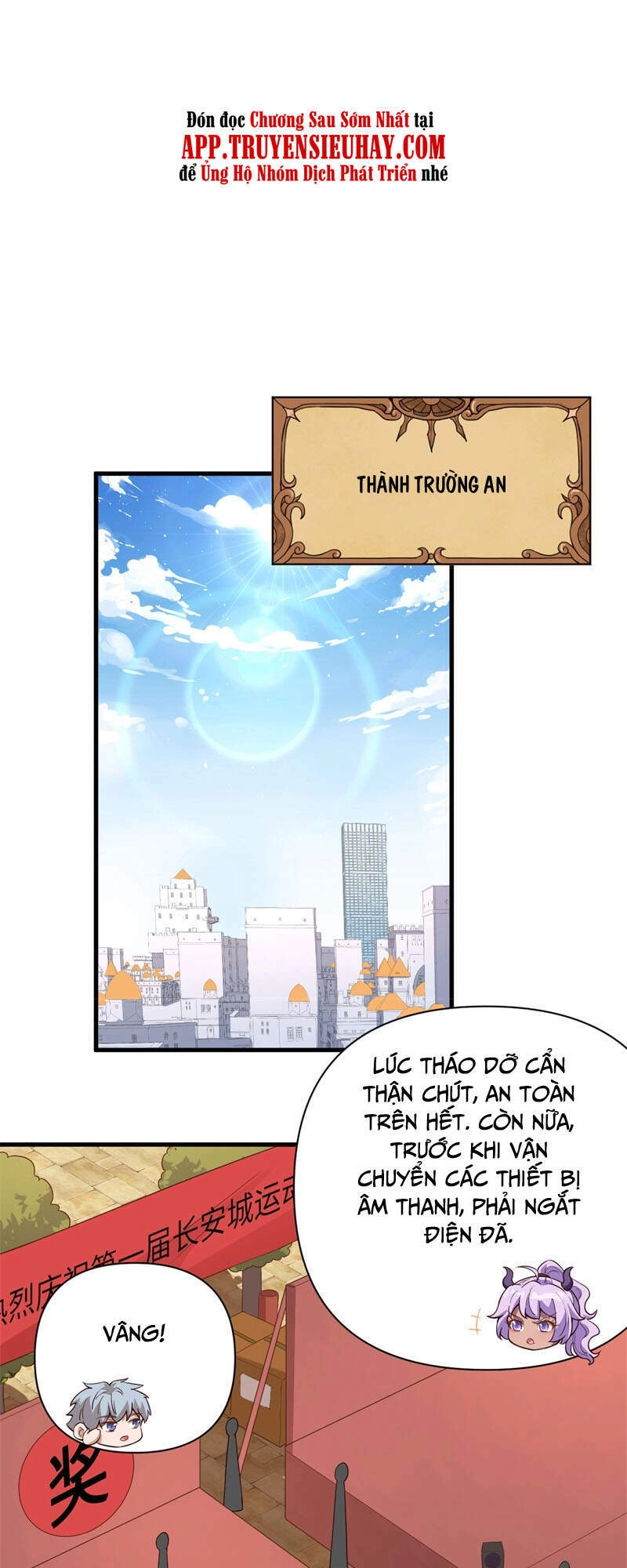 Từ Hôm Nay Bắt Đầu Làm Thành Chủ Chapter 338 - 2