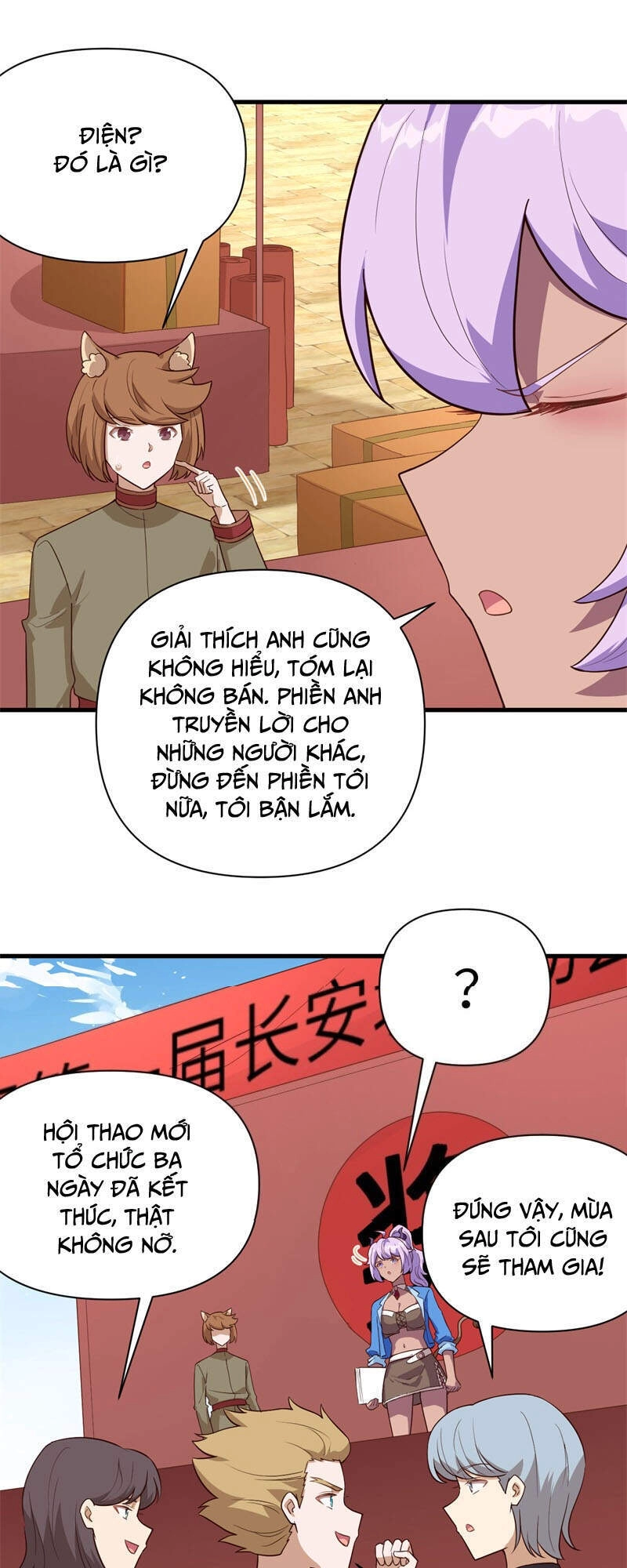 Từ Hôm Nay Bắt Đầu Làm Thành Chủ Chapter 338 - 4