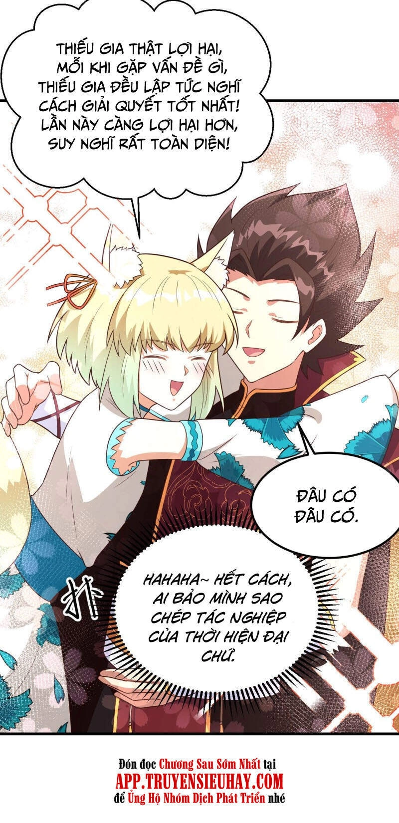 Từ Hôm Nay Bắt Đầu Làm Thành Chủ Chapter 340 - 42