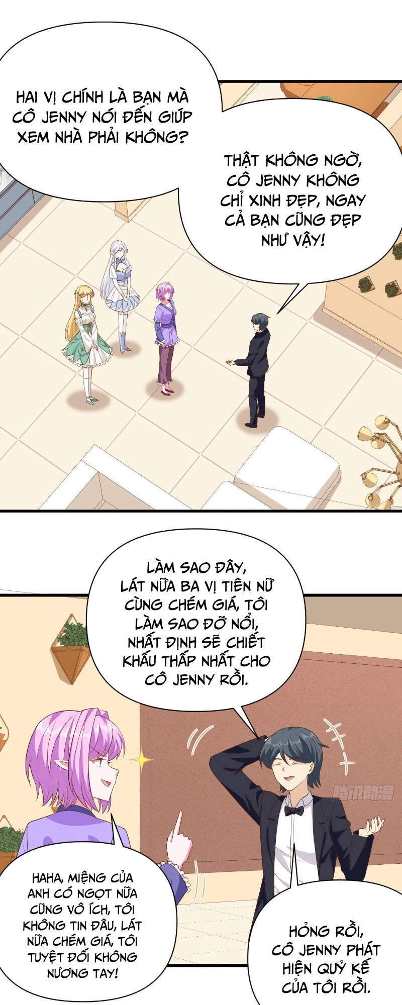 Từ Hôm Nay Bắt Đầu Làm Thành Chủ Chapter 341 - 12