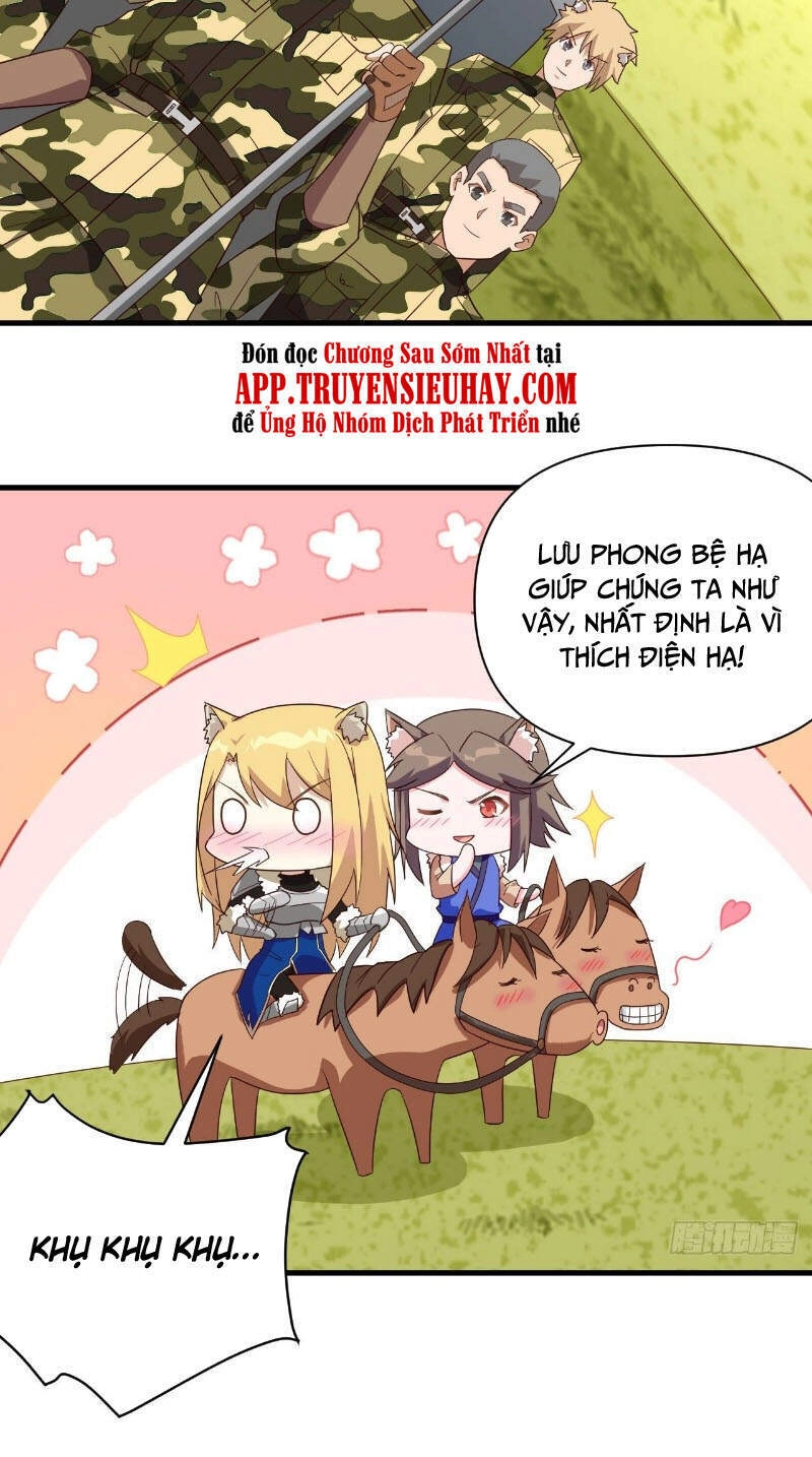 Từ Hôm Nay Bắt Đầu Làm Thành Chủ Chapter 343 - 13