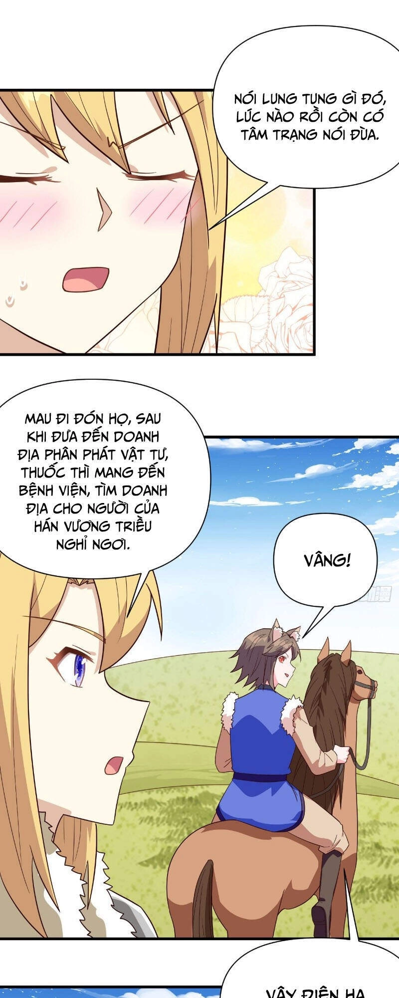 Từ Hôm Nay Bắt Đầu Làm Thành Chủ Chapter 343 - 14