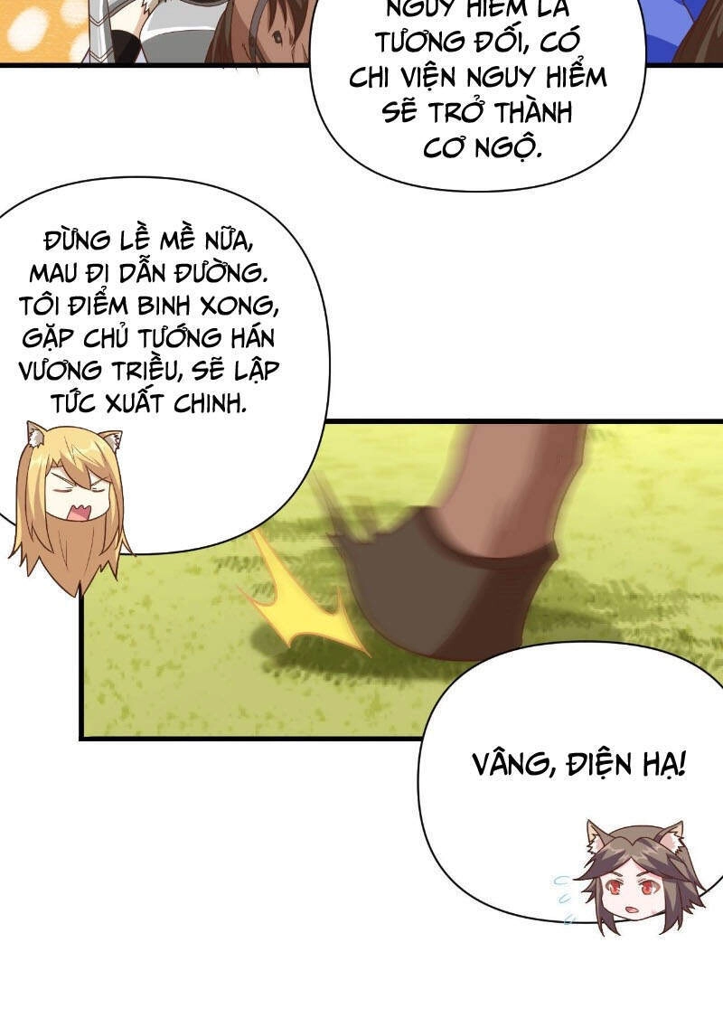 Từ Hôm Nay Bắt Đầu Làm Thành Chủ Chapter 343 - 17