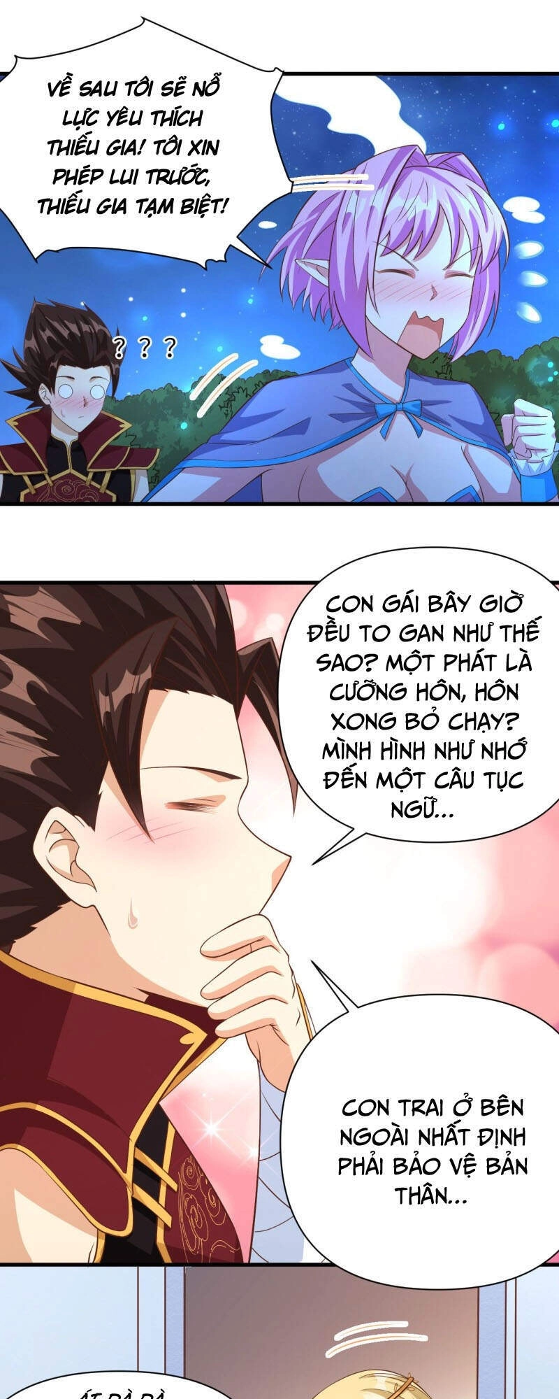 Từ Hôm Nay Bắt Đầu Làm Thành Chủ Chapter 345 - 18