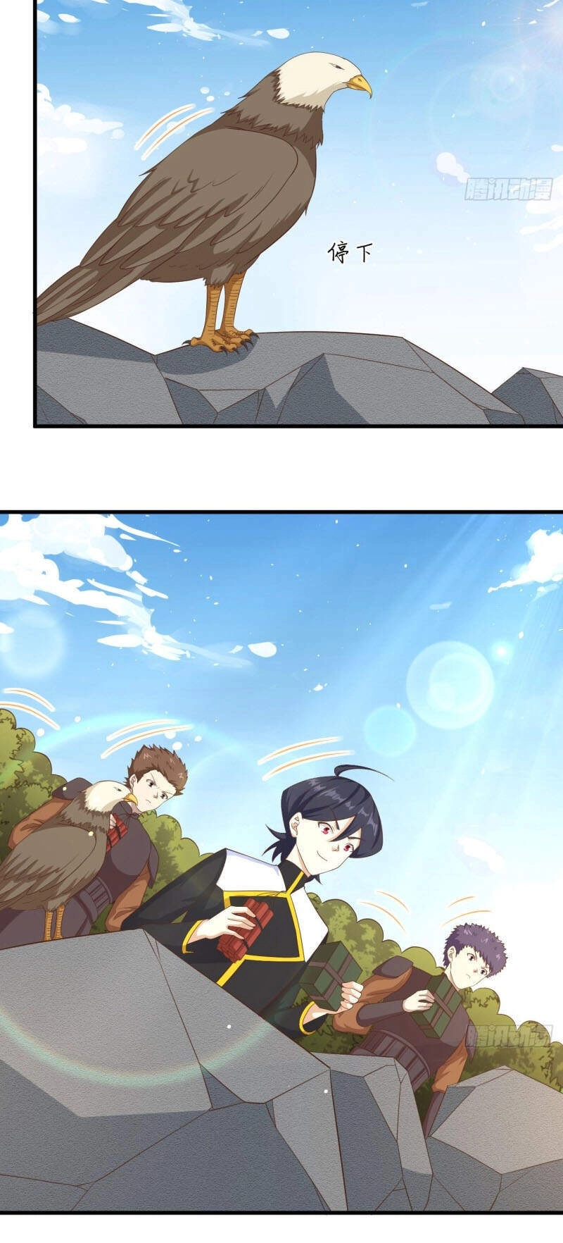 Từ Hôm Nay Bắt Đầu Làm Thành Chủ Chapter 345 - 33