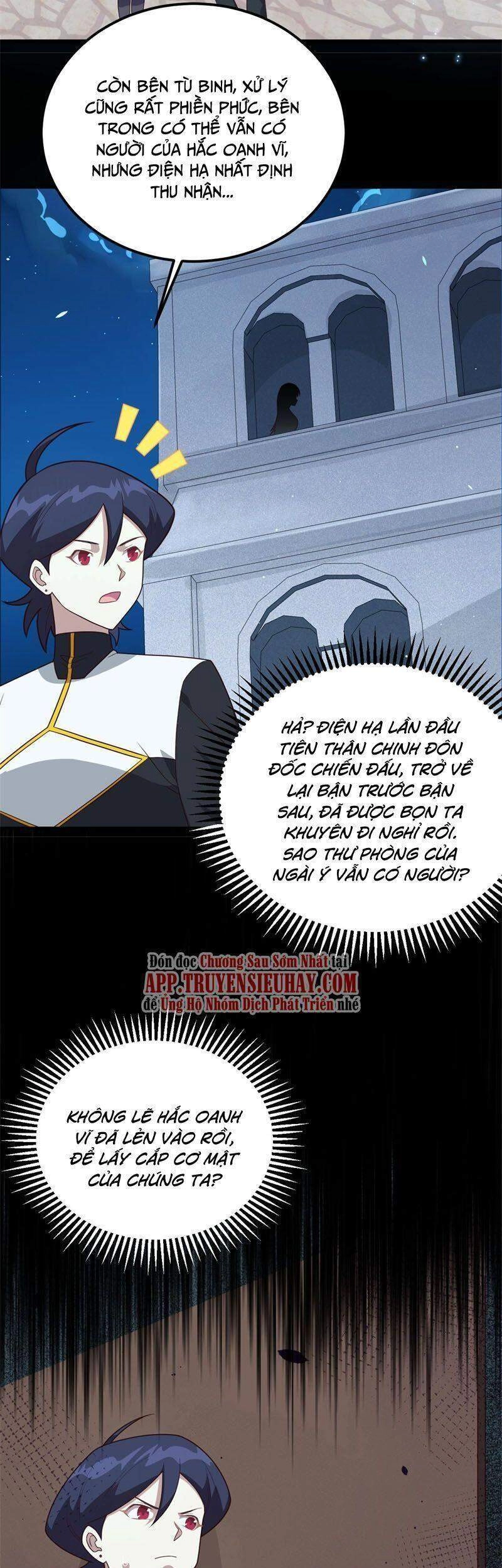 Từ Hôm Nay Bắt Đầu Làm Thành Chủ Chapter 347 - 18