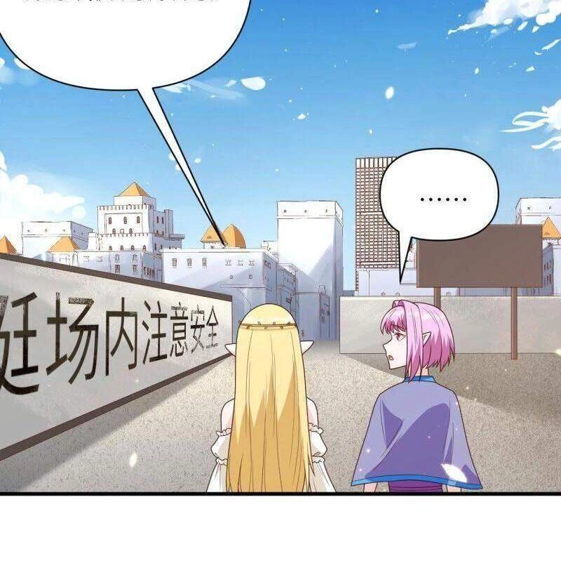 Từ Hôm Nay Bắt Đầu Làm Thành Chủ Chapter 348 - 3