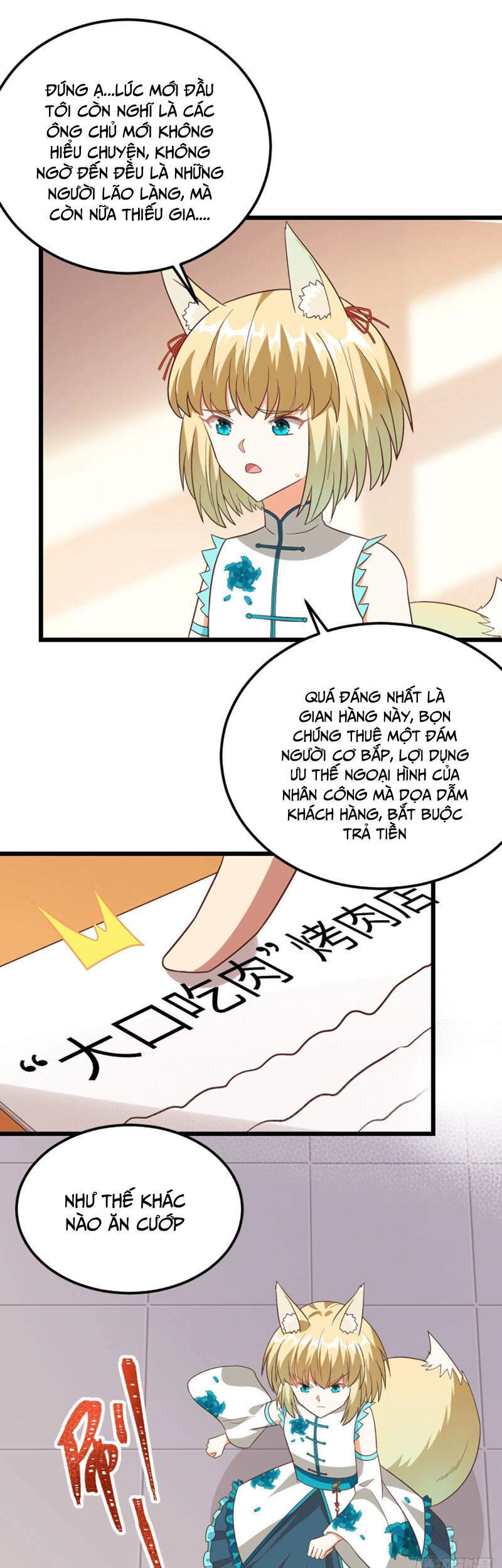 Từ Hôm Nay Bắt Đầu Làm Thành Chủ Chapter 350 - 8