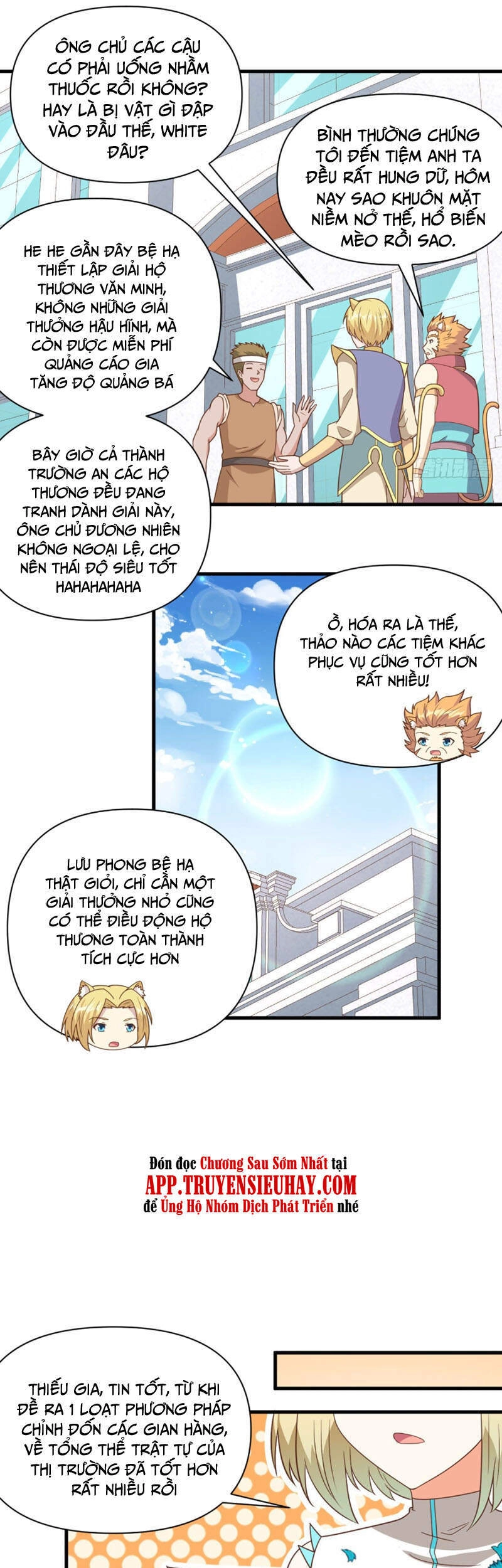 Từ Hôm Nay Bắt Đầu Làm Thành Chủ Chapter 351 - 8