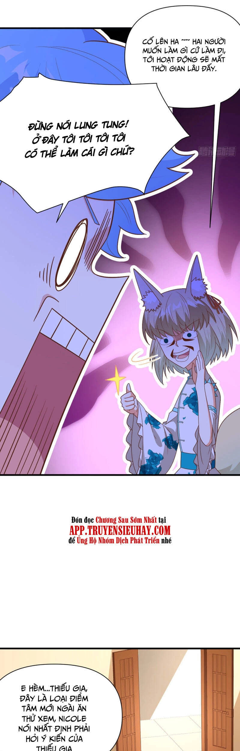 Từ Hôm Nay Bắt Đầu Làm Thành Chủ Chapter 351 - 13