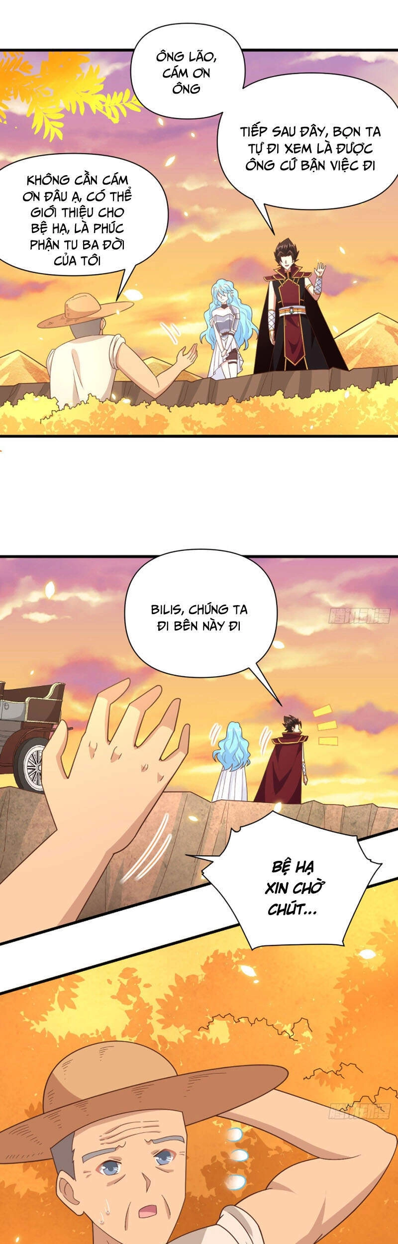 Từ Hôm Nay Bắt Đầu Làm Thành Chủ Chapter 351 - 27