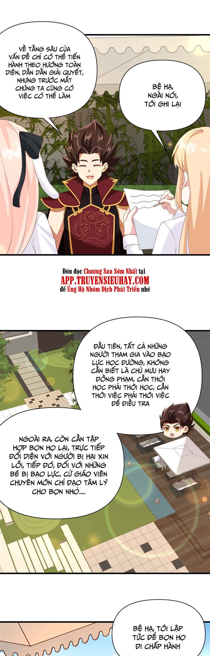 Từ Hôm Nay Bắt Đầu Làm Thành Chủ Chapter 353 - 26