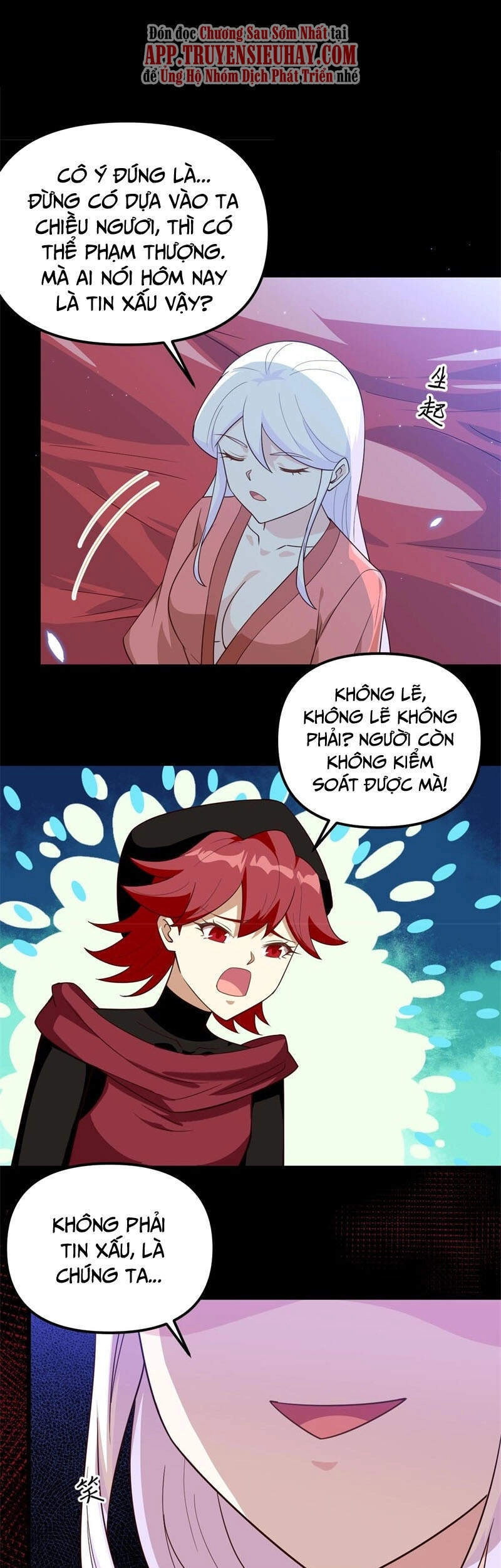 Từ Hôm Nay Bắt Đầu Làm Thành Chủ Chapter 359 - 35