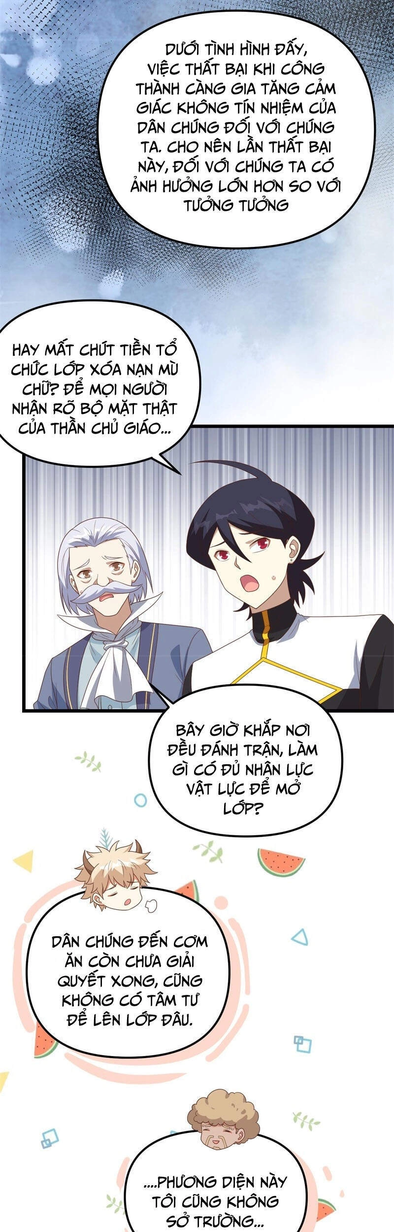 Từ Hôm Nay Bắt Đầu Làm Thành Chủ Chapter 360 - 8