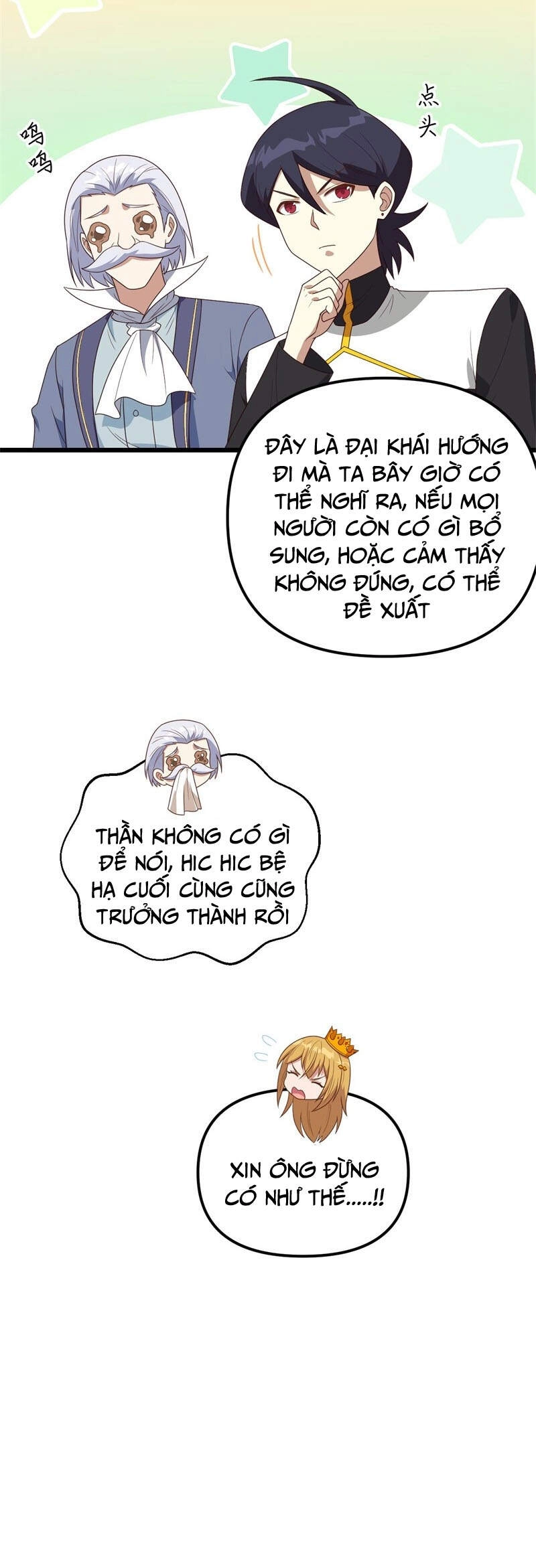 Từ Hôm Nay Bắt Đầu Làm Thành Chủ Chapter 360 - 14