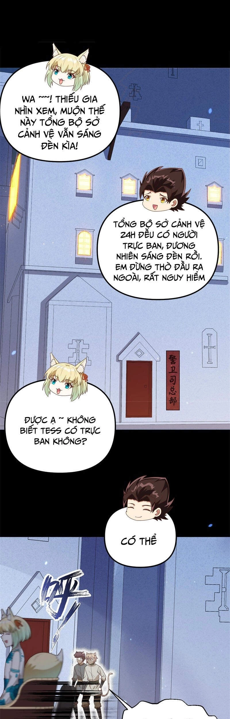 Từ Hôm Nay Bắt Đầu Làm Thành Chủ Chapter 360 - 19