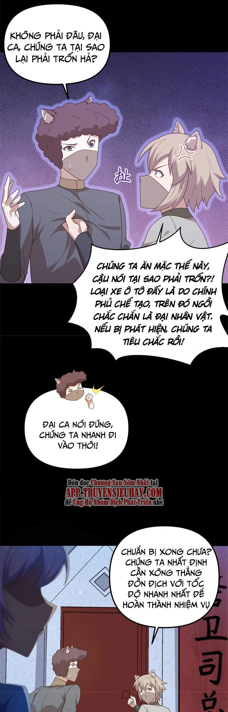 Từ Hôm Nay Bắt Đầu Làm Thành Chủ Chapter 360 - 21