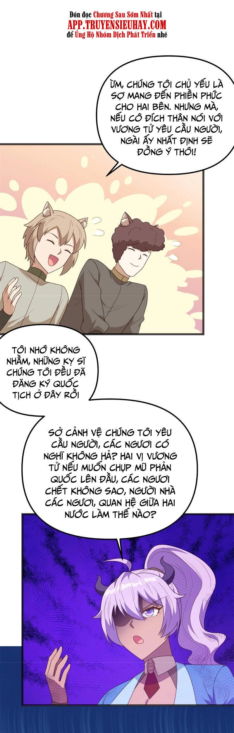 Từ Hôm Nay Bắt Đầu Làm Thành Chủ Chapter 360 - 33