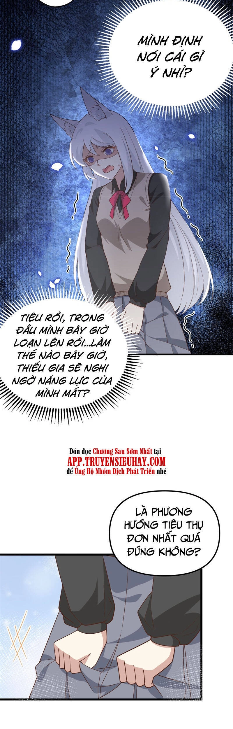 Từ Hôm Nay Bắt Đầu Làm Thành Chủ Chapter 364 - 12