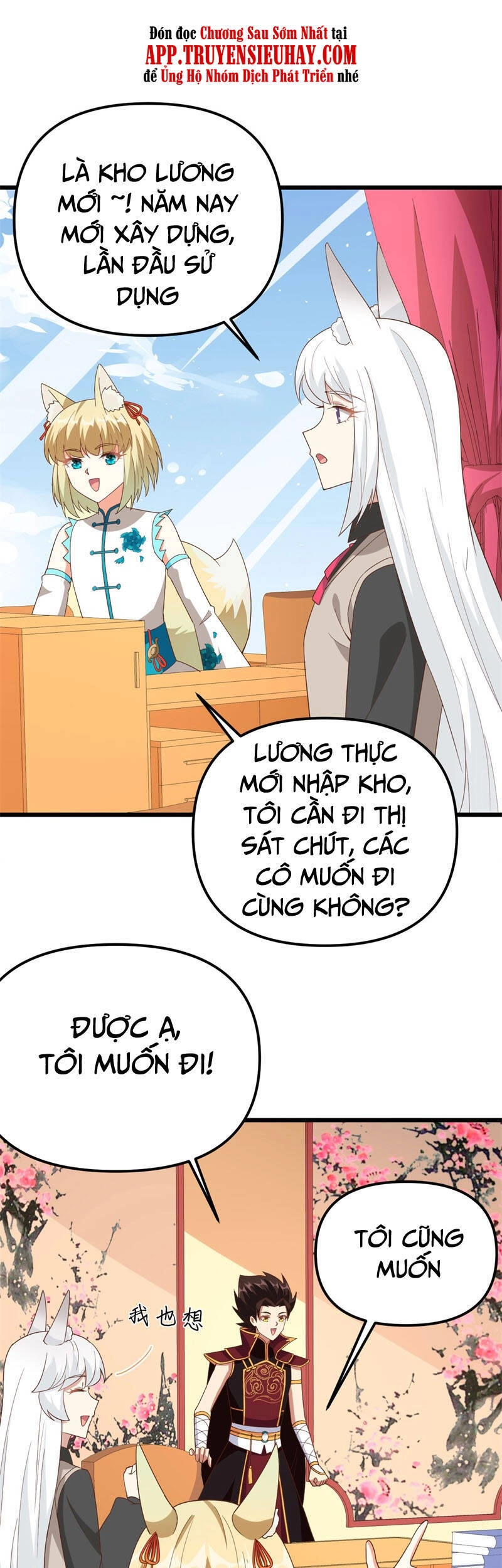 Từ Hôm Nay Bắt Đầu Làm Thành Chủ Chapter 364 - 24