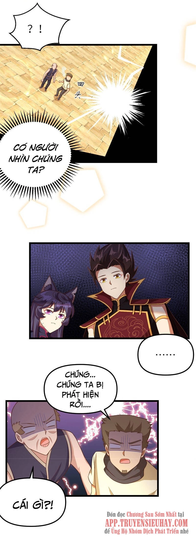 Từ Hôm Nay Bắt Đầu Làm Thành Chủ Chapter 365 - 32