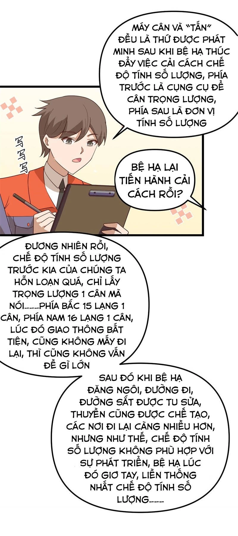 Từ Hôm Nay Bắt Đầu Làm Thành Chủ Chapter 366 - 14