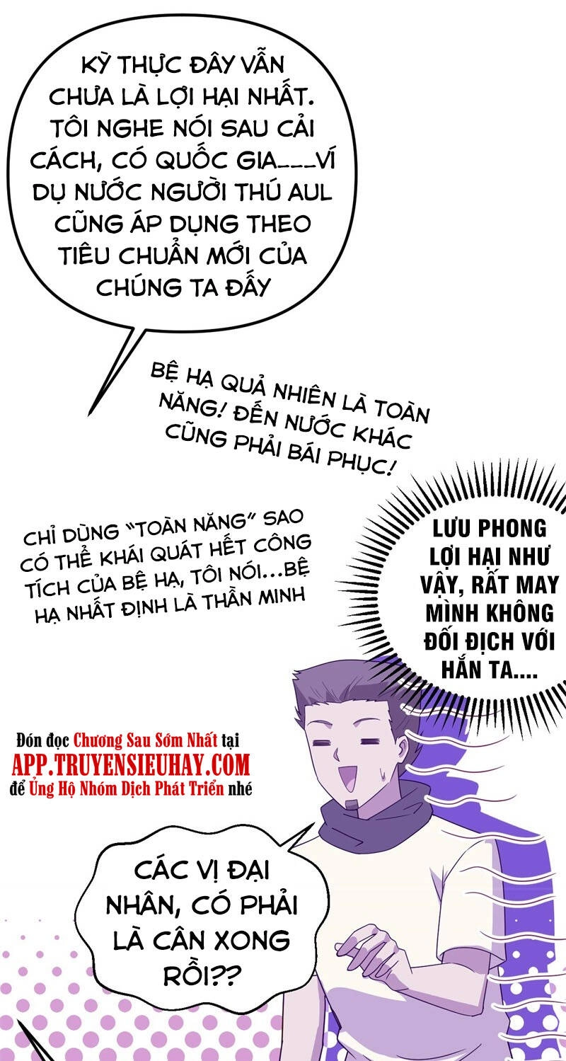 Từ Hôm Nay Bắt Đầu Làm Thành Chủ Chapter 366 - 17
