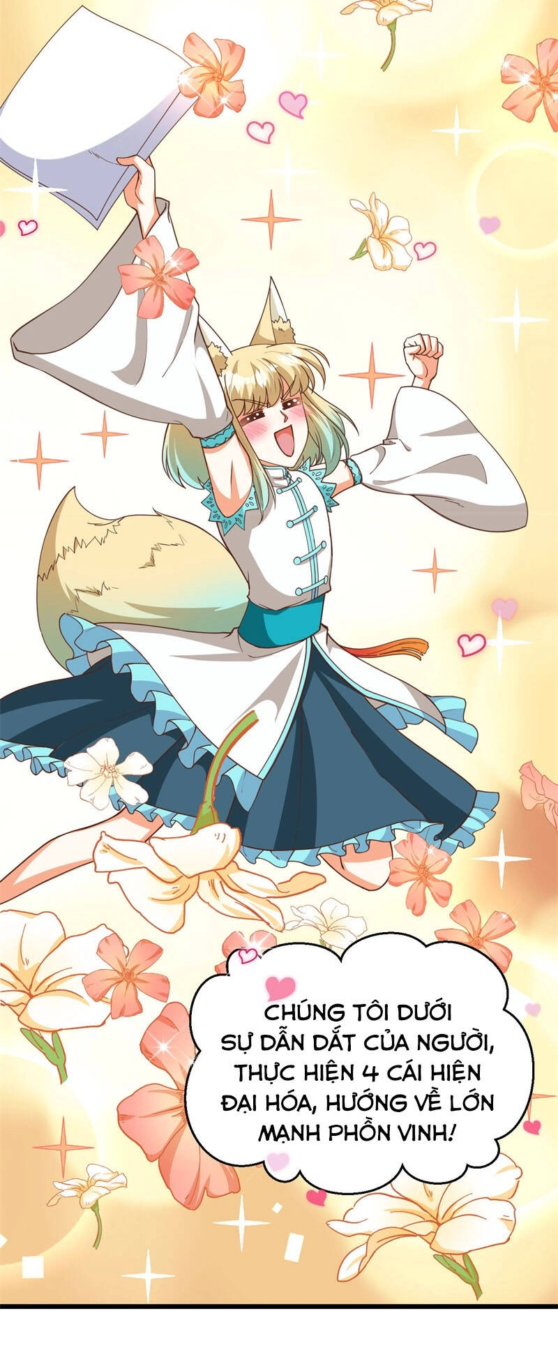 Từ Hôm Nay Bắt Đầu Làm Thành Chủ Chapter 368 - 21