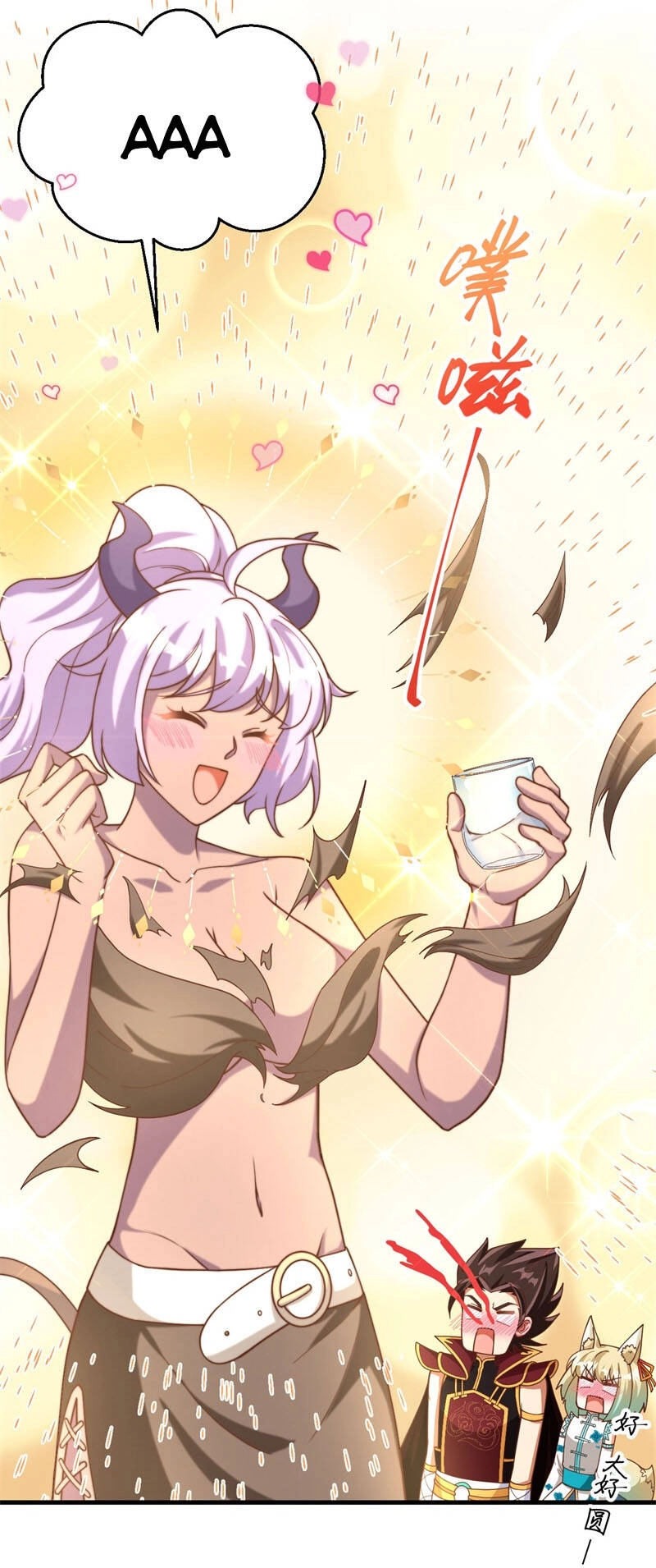 Từ Hôm Nay Bắt Đầu Làm Thành Chủ Chapter 368 - 37