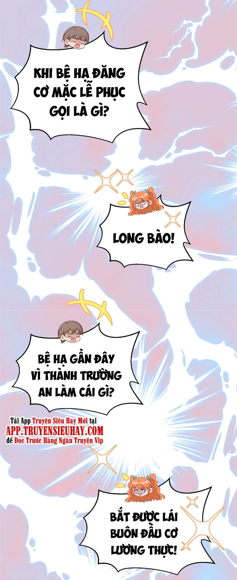 Từ Hôm Nay Bắt Đầu Làm Thành Chủ Chapter 369 - 14