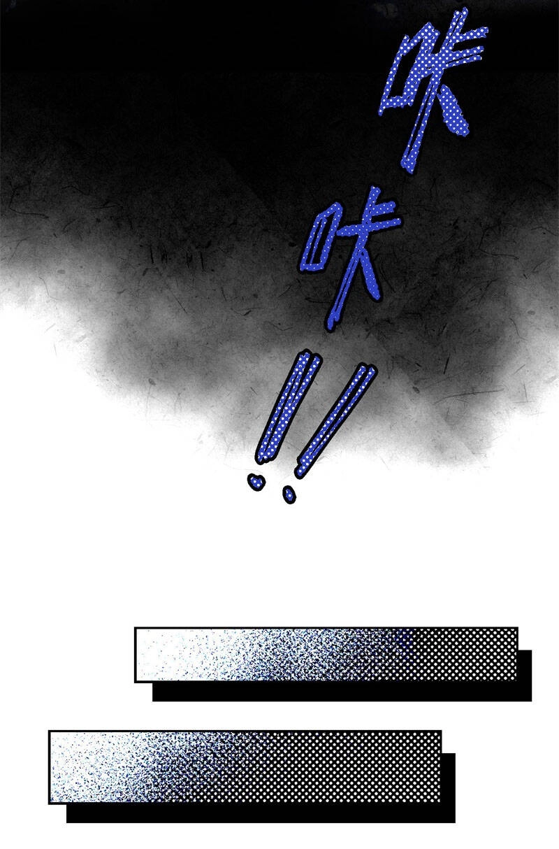 Từ Hôm Nay Bắt Đầu Làm Thành Chủ Chapter 370 - 55