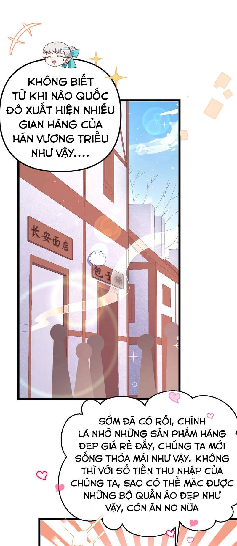 Từ Hôm Nay Bắt Đầu Làm Thành Chủ Chapter 371 - 43