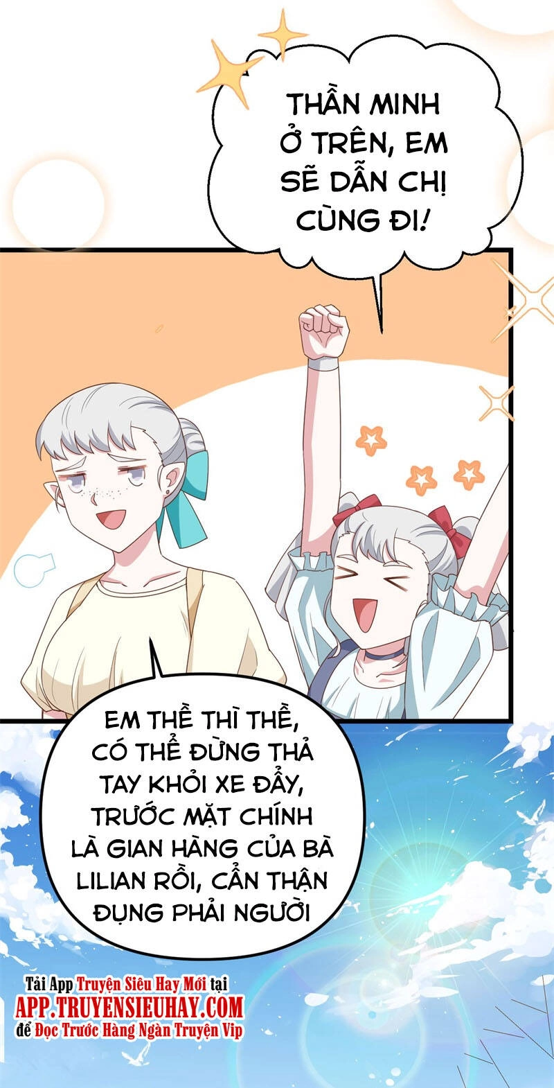 Từ Hôm Nay Bắt Đầu Làm Thành Chủ Chapter 371 - 45