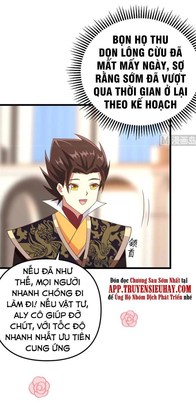 Từ Hôm Nay Bắt Đầu Làm Thành Chủ Chapter 372 - 49