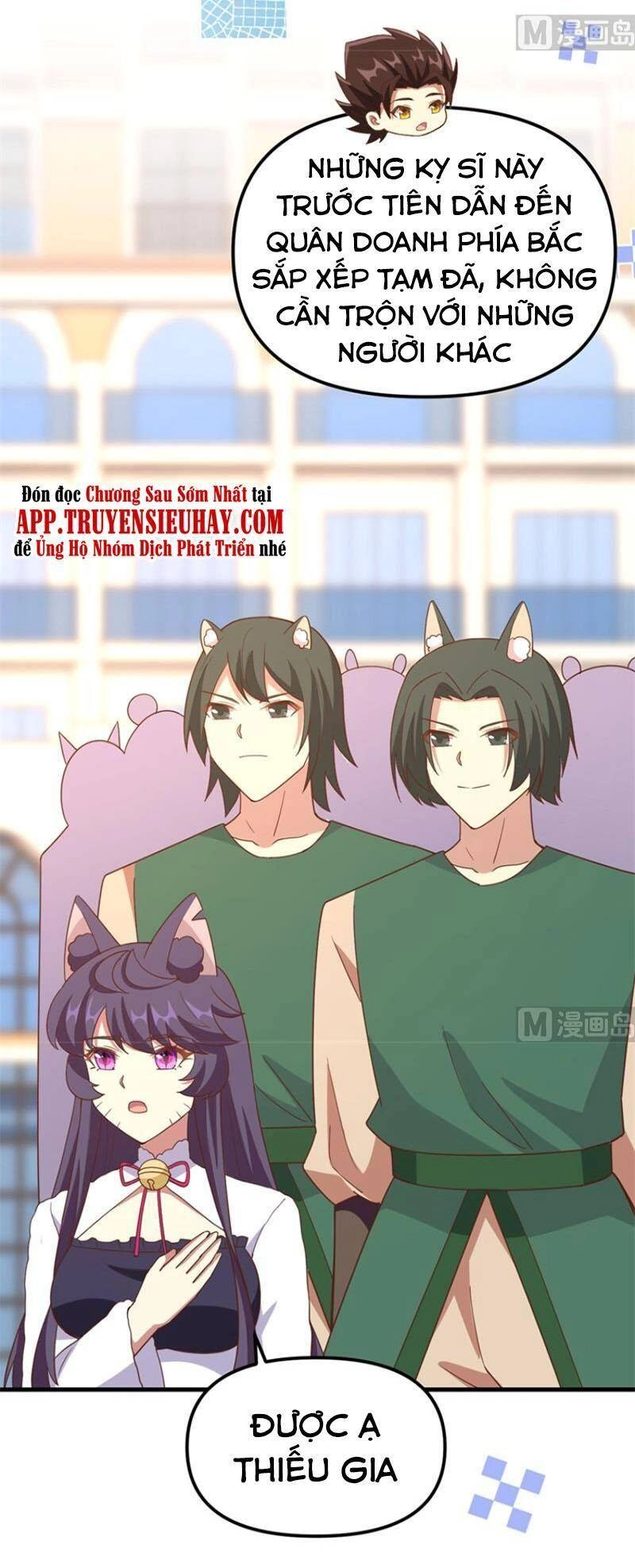 Từ Hôm Nay Bắt Đầu Làm Thành Chủ Chapter 372 - 53