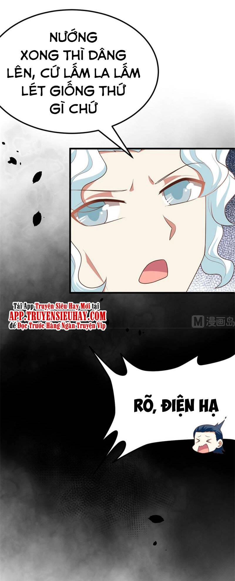 Từ Hôm Nay Bắt Đầu Làm Thành Chủ Chapter 373 - 32