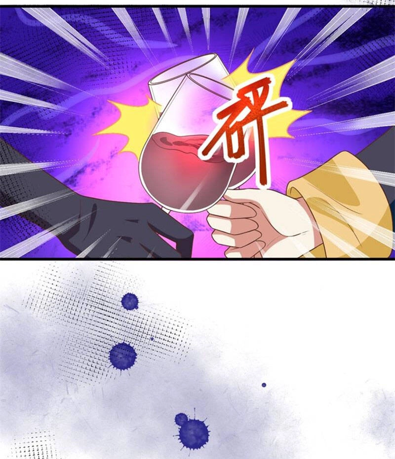 Từ Hôm Nay Bắt Đầu Làm Thành Chủ Chapter 373 - 43