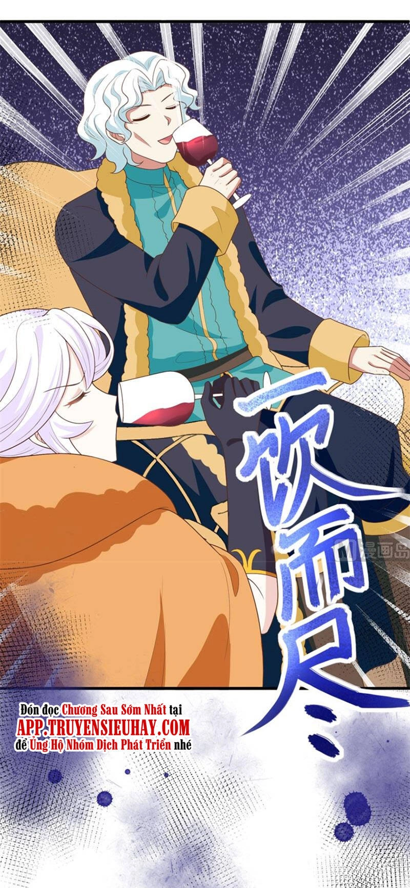 Từ Hôm Nay Bắt Đầu Làm Thành Chủ Chapter 373 - 46