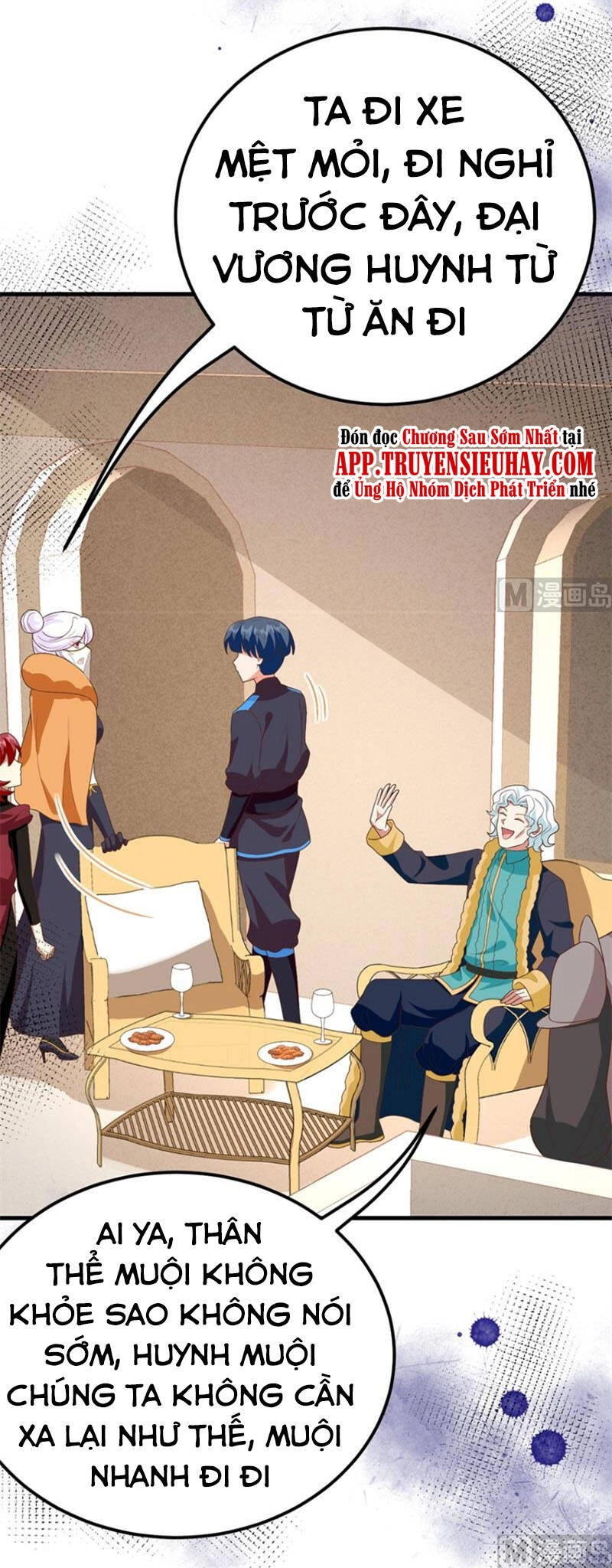 Từ Hôm Nay Bắt Đầu Làm Thành Chủ Chapter 373 - 48