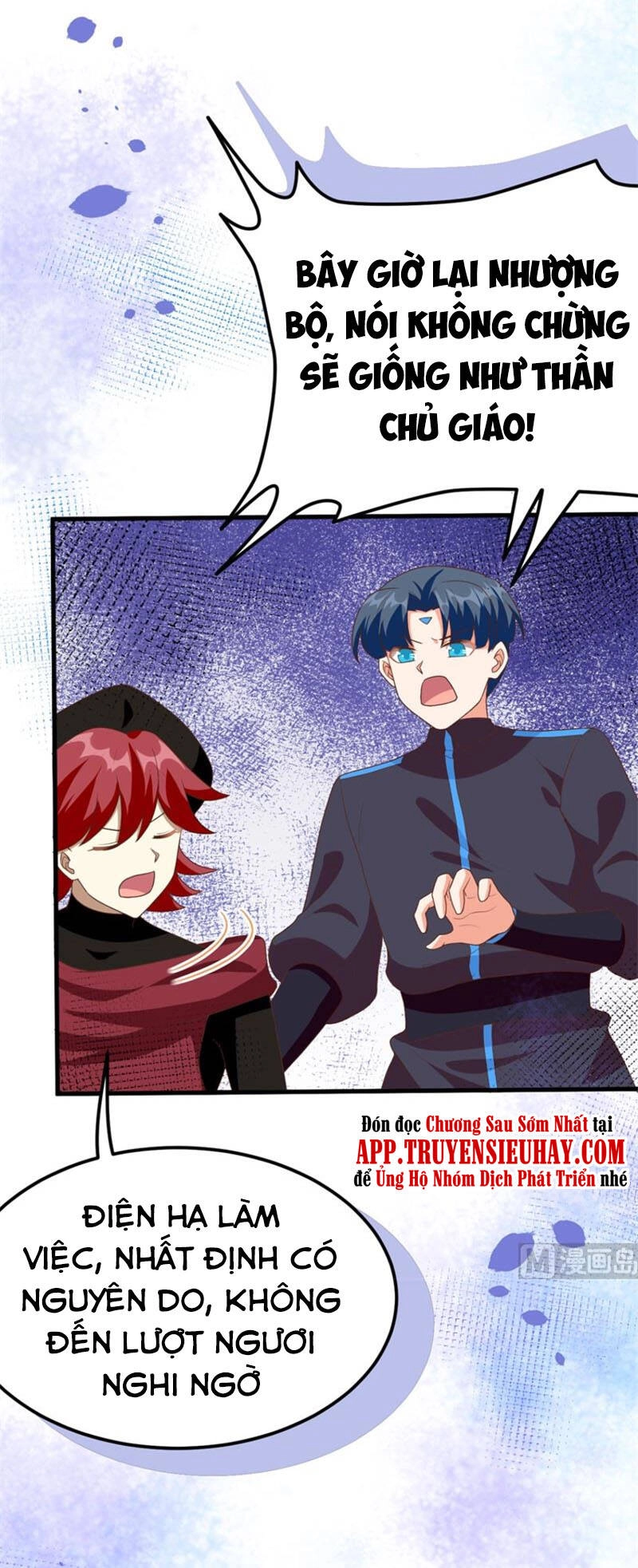 Từ Hôm Nay Bắt Đầu Làm Thành Chủ Chapter 373 - 54