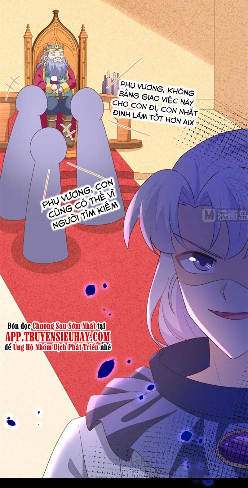 Từ Hôm Nay Bắt Đầu Làm Thành Chủ Chapter 373 - 72