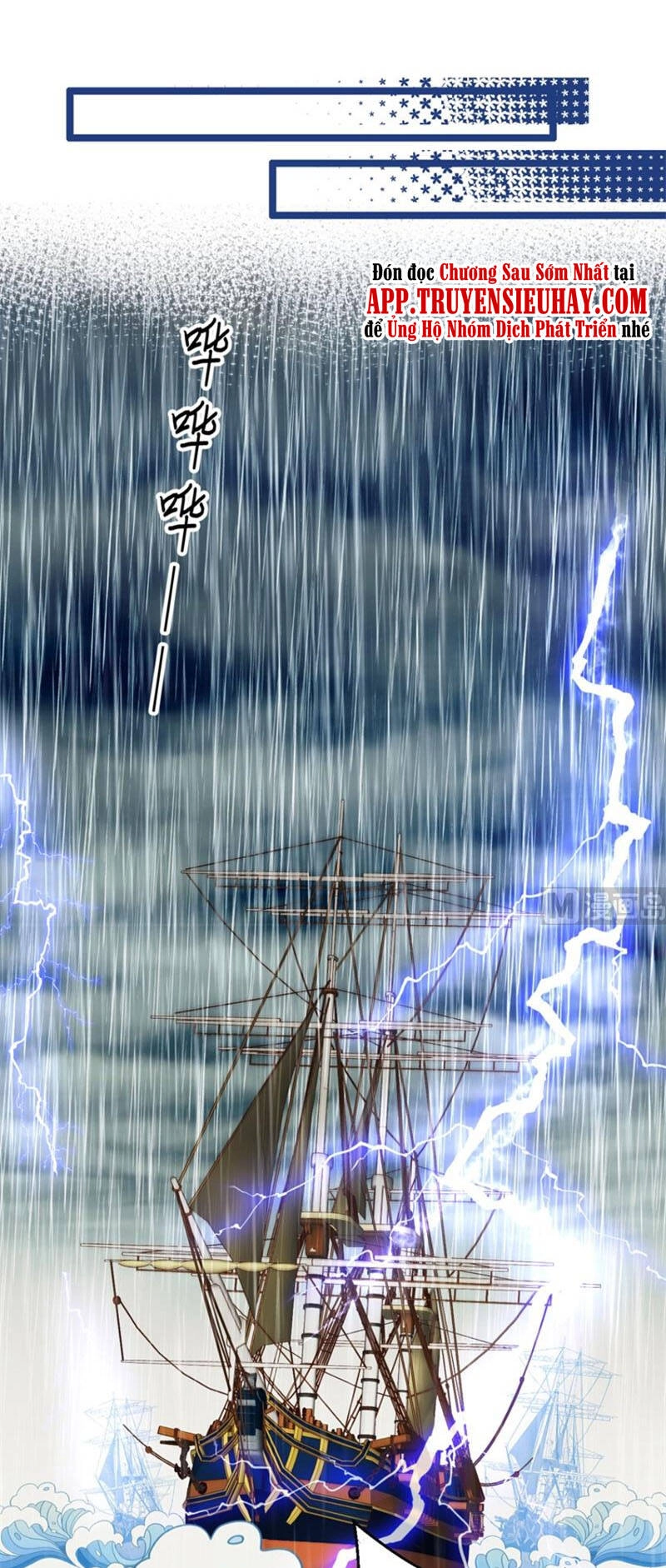 Từ Hôm Nay Bắt Đầu Làm Thành Chủ Chapter 373 - 74